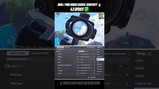 BGMI 4.3 🔥 NEW BEST SENSITIVITY CODE 😱 ZERO RECOIL SETTINGS #bgmi #pubgmobile #sensitivity