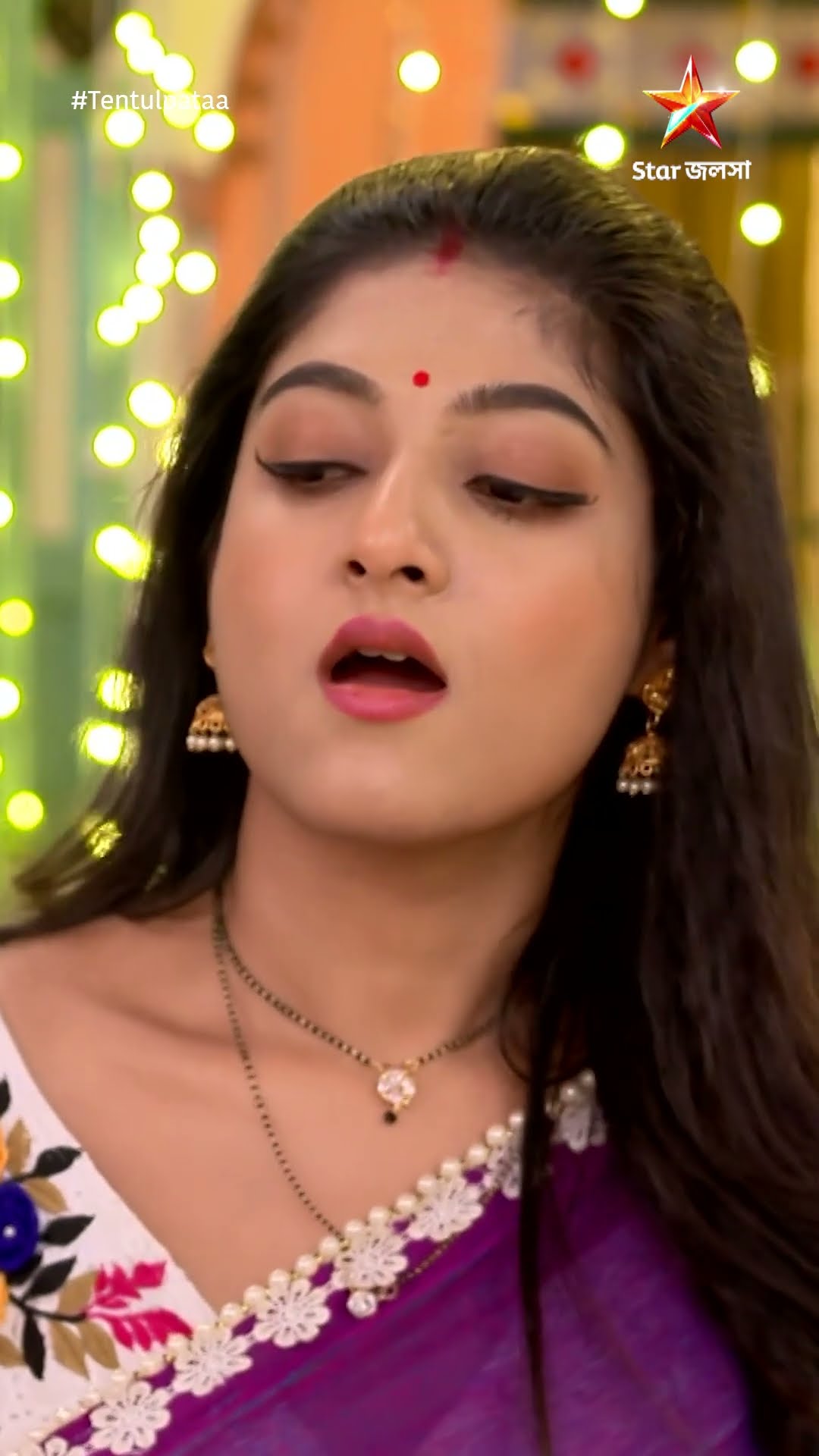 #shorts তেঁতুলপাতা