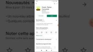اقوى شرح لتطبيق forest (احسن تطبيق للمذاكرة) screenshot 4