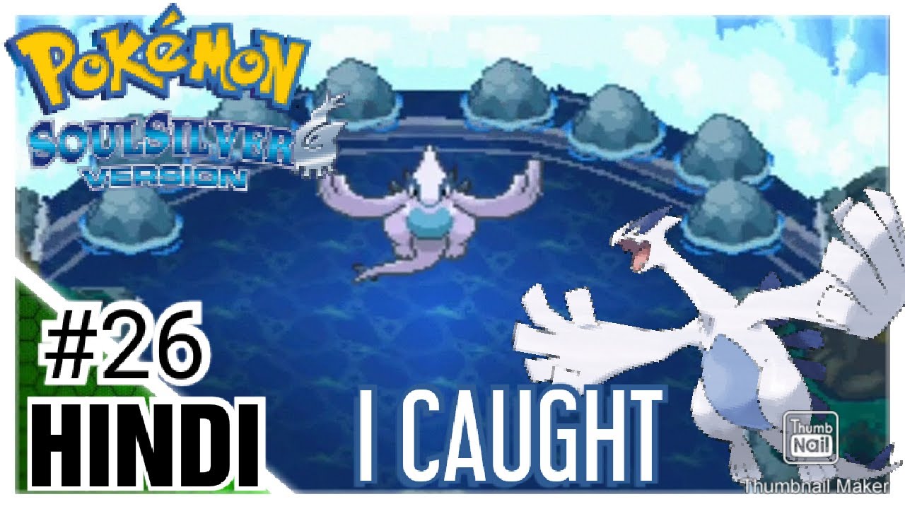 soulja slim discography rare pokemon soulja slim discography rare pokemon
