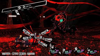 Persona 5 Royal The Reaper Boss Fight PS5