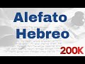 HEBREO para principiantes | CLASE 1 ALEF BET Alfabeto Hebreo | Aprendiendo Hebreo Facil en 5 minutos