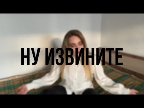 почему фильм «жутко
