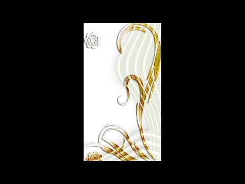 يا بتاع الغرام