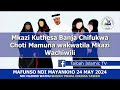 Kuthesa Banja Chifukwa choti Mamuna Wakwatira Mkazi (Mitala) Mkazi wachiwili.by Taibah Islamic TV