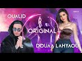 Douaa lahyaoui ft oualid   original   official music