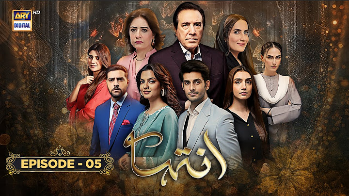Inteha Episode 5 | 23 May 2025 (ENG SUB) | Janice Tessa | Furqan Qureshi | ARY Digital Drama