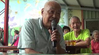 08復興口述歷史-陳再字談私塾