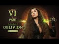 🔴TES Oblivion Remastered | Продолжаем бродить | Часть 6