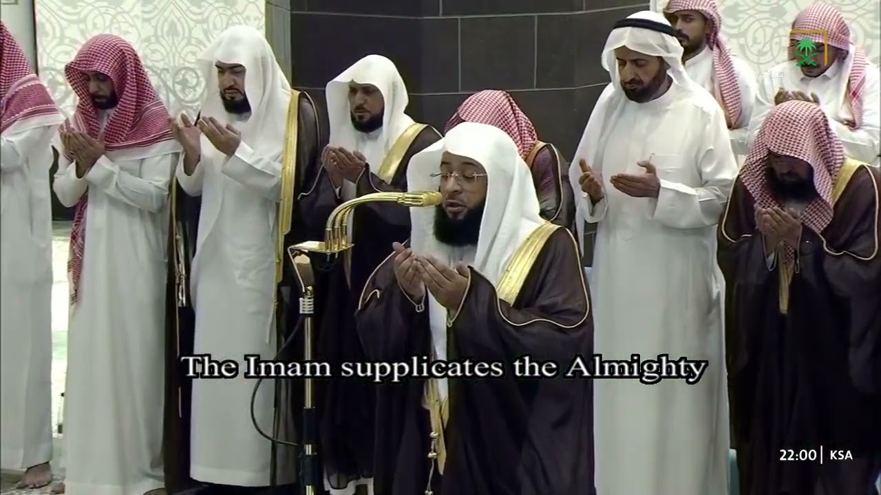 الشفع و الوتر مع دعاء القنوت للشيخ بدر التركي ليلة 18 رمضان 1446هـ