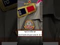 #police #motivation #struggle #upsc