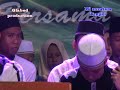 Gus Azmi Feat Al Hidayah - Hayul Hadi - Tengki Brebes