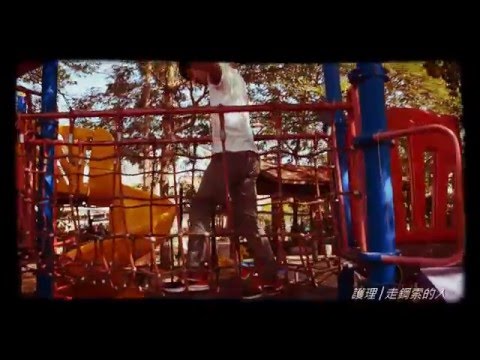 金門大學建築學系│2015六系聖誕晚會│預告