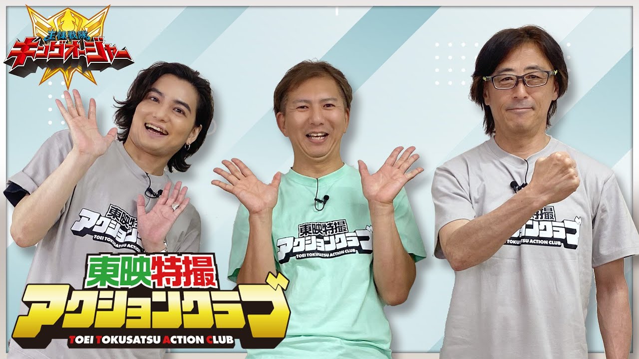月川悠貴・矢野聖人 月川悠貴・矢野聖人 【公式通販】