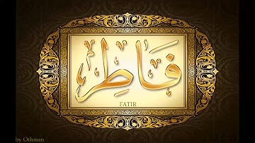 سورة فاطر للشيخ عبدالباسط عبدالصمد تجويد بجودة عالية surat fatir