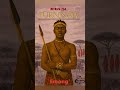 Emong Mr Nare254 X Lemarti 