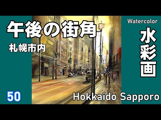 サイン有り 油彩画 15号 大作 ナポリの下町風景「群衆と街角」 午後