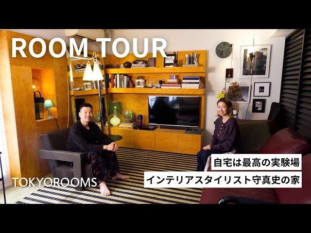 moitherhouse インテリア 【公式通販】