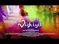 Vizhiyil  latest malayalam movie  songs music album 2015  sunny wayn  sachin warrier 