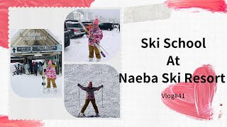 Ski School At Naeba Ski Resort (part1) | #41