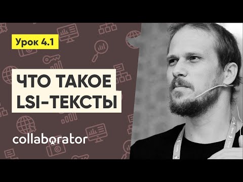 Видео: ❶ Как да се отървете от синини и подуване