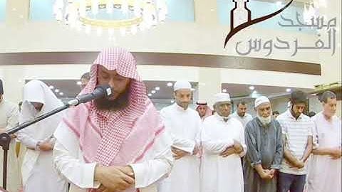 سوره عبس والانفطار|القارئ سليمان جمال|عشاء 10صفر1441