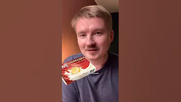 Мамонты и царские конфеты - как ученые пробуют на вкус древности. Часть 1 #наука #история #shorts