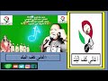 فنان كف البلد عبد الباري القوصي وعزف الطنبورة صالح جادو 2022 