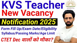 Download Lagu KVS New Vacancy 2025 | Notification | KVS Recruitment 2025 | PRT TGT PGT Special Educator | Syllabus MP3 Download Lagu KVS New Vacancy 2025 | Notification | KVS Recruitment 2025 | PRT TGT PGT Special Educator | Syllabus MP3