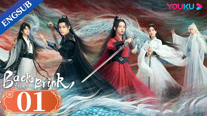 [Back from the Brink] EP01 | Dragon Boy Falls in Love with Taoist Girl | Neo Hou / Zhou Ye | YOUKU - DayDayNews