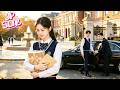 転校生だと思っていた彼は、実はトップ富豪の御曹司だった。 #drama #ceo #love