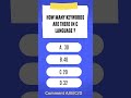 Quiz Time ! | C Language Quiz Time ! | C Language Tutorials