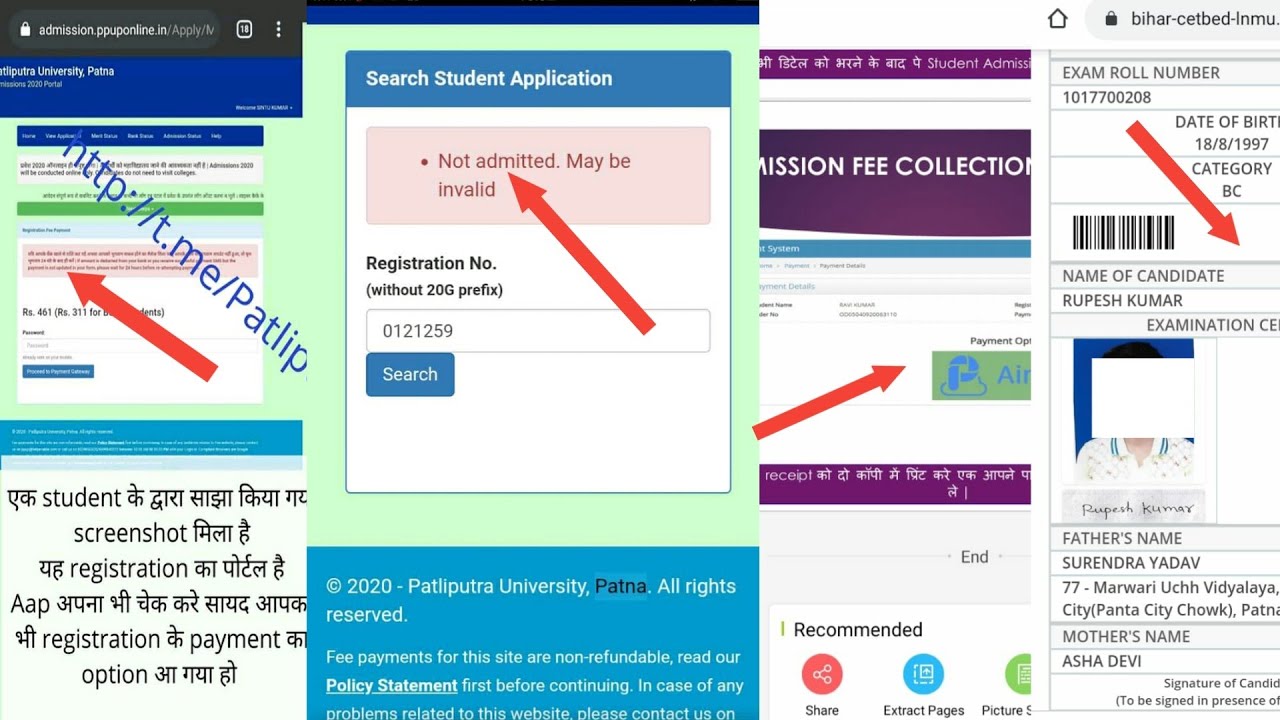 patliputra University slide up|Registration|Online payment|Admission|Invalid|Document Upload|College