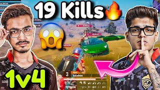 GODLIKE 18 Kills WWCD👑🥵 • Admino End Zone 1v4🔥🔥