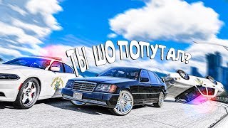 Полицейская погоня с оружием за Кабаном W140 в GTA 5! Полицейские Догонялки в ГТА 5