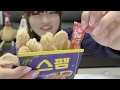 【韓国コンビニ】スパムフライが意外と美味しい。