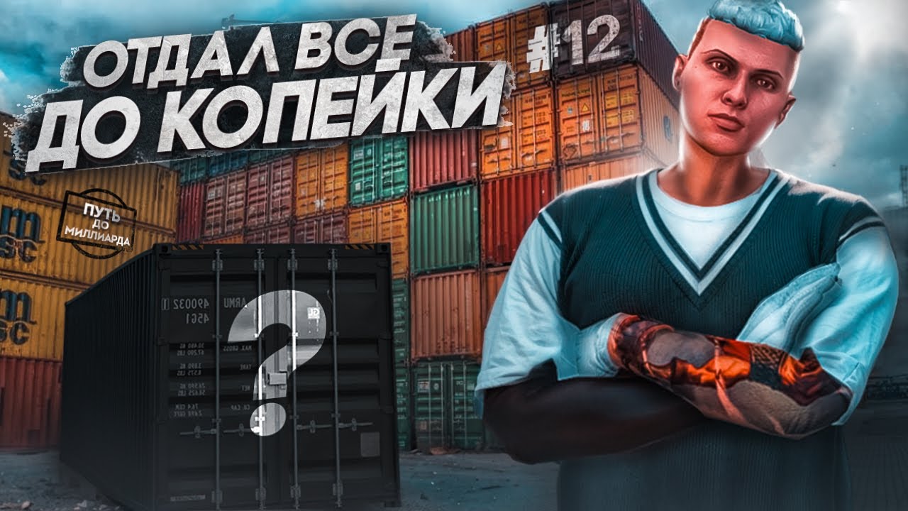 пять десятитысячных. двенадцать часов это сколько. 1 килобайт 1000 байт. пять десятитысячных. ноль пятый.