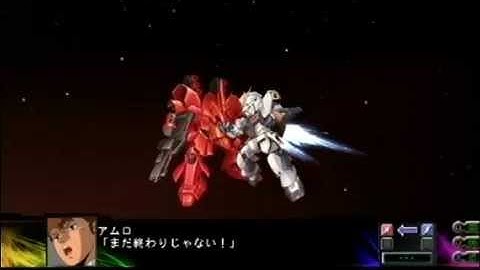 Super Robot Taisen Z3 Jigoku-Hen - BEYOND THE TIME