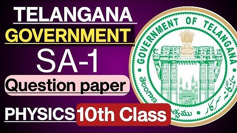 10th Class SA-1 Question paper | PHYSICS |