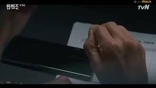 Aalia  Adrenaline italian Ver Vincenzo Ost Part 2  Ost