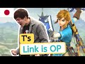 Link Smash Ultimate: T's Link is OP | Link Super Smash Bros Ultimate | Link Combo | Link SSBU