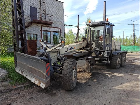 Автогрейдер Брянский Арсенал ГС-14.02 2019 года 6819