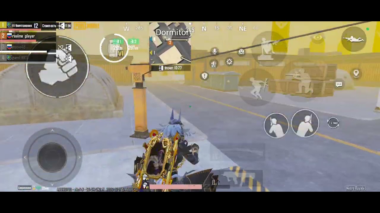 Ещё в копилку мне снимать для вас полные катки?