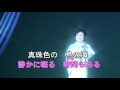 The Sea of MieMiyuki Murata
