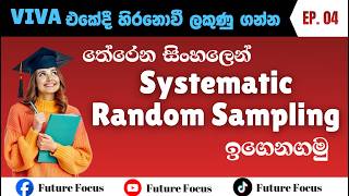 Systematic Random Sampling with Examples #sampling #samplingtechniques