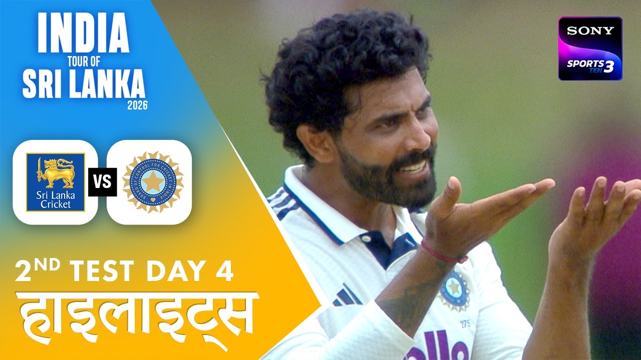 Indian Bowlers Turned The Momentum Back | Hindi | 2nd Test Day 4 | Highlights | SL vs IND 2026 