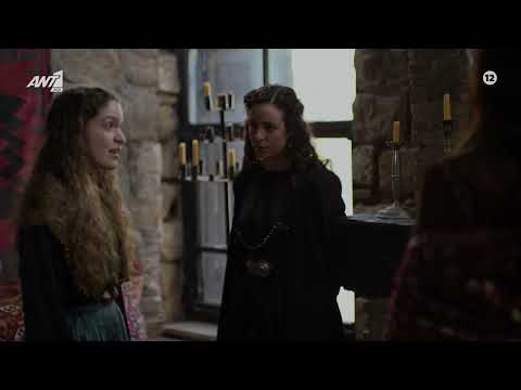 Η ΜΑΓΙΣΣΑ – SNEAK PREVIEW – ΕΠΕΙΣΟΔΙΟ 24