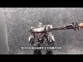MT-01 Monocrat Megatank (Megatron BB Movie) unboxing