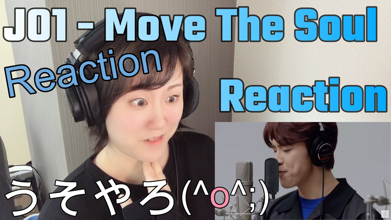 Reaction to JO1(川尻蓮・川西拓実・金城碧海・河野純喜・與那城奨) - Move The Soul / THE FIRST TAKE【シンガー/コーチと一緒に観よう！】