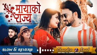 MAYAKO RAJYA | Prabisha Adhikari & Kshitiz | Shankar Shrestha | Usha Upreti || Nepali Song 2024